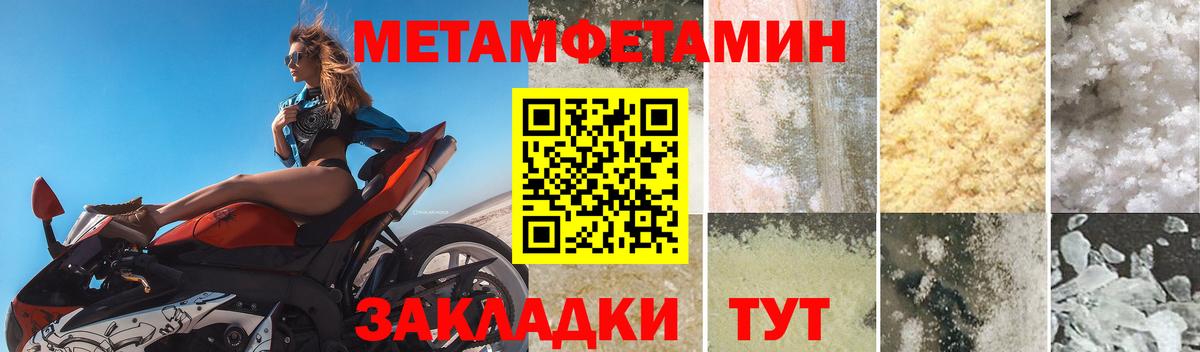 АМФ 98% Югорск