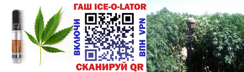 Еда ТГК конопля  купить наркотик  Югорск 