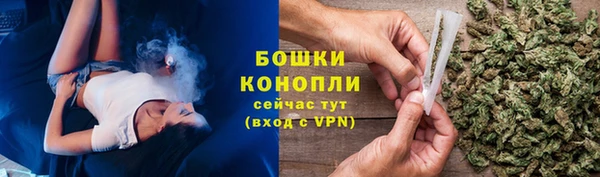 герыч Переславль-Залесский