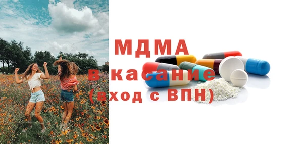кокаин Пестово