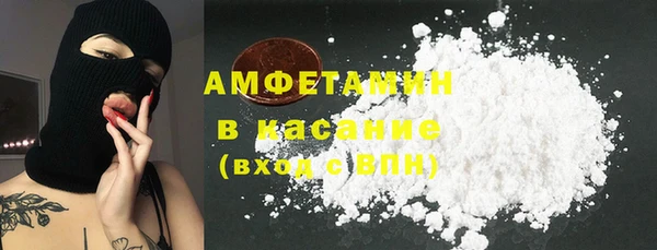 эйфоретик Ижевск