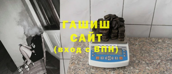 герыч Переславль-Залесский