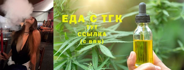 кокаин Пестово