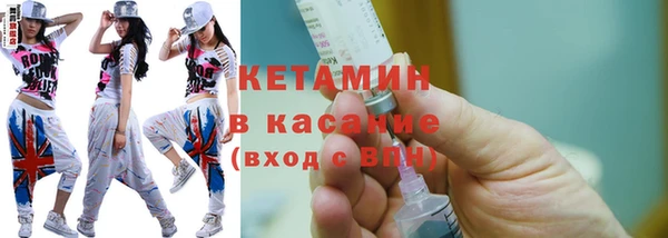 кокаин Пестово