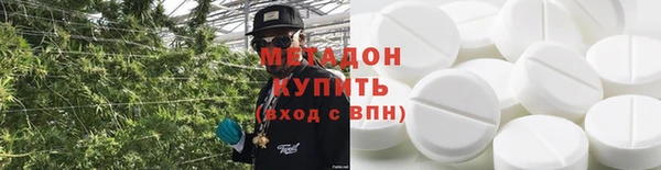 скорость Тольятти