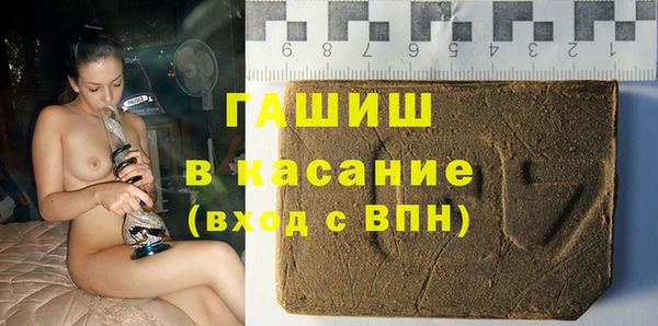 скорость Тольятти