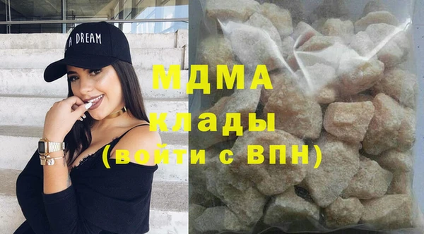 герыч Переславль-Залесский