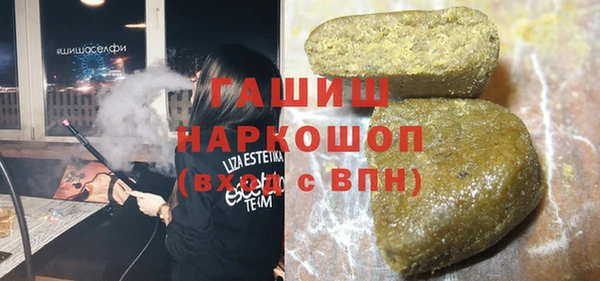 кокаин Пестово
