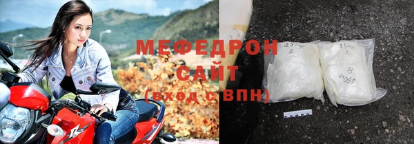 кокаин Пестово