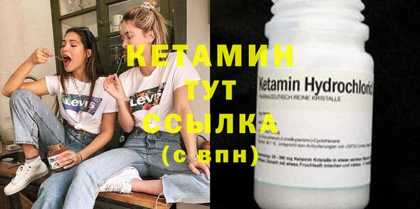 скорость Тольятти