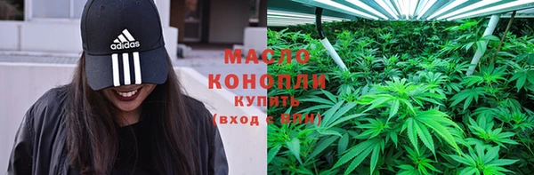 эйфоретик Ижевск