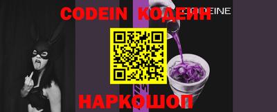 скорость Можайск