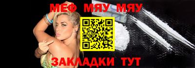 скорость Можайск