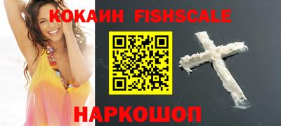 стафф Моздок