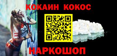 скорость Можайск