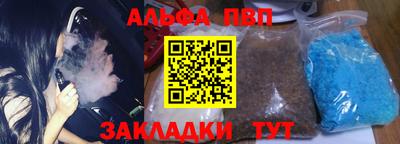 скорость Можайск