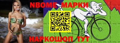 стафф Моздок