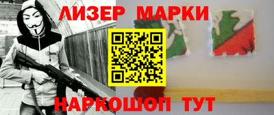 трава Можга