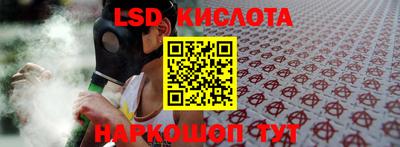 скорость Можайск