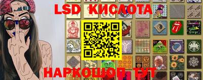стафф Моздок