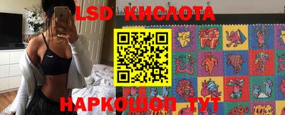 трава Можга