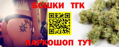 стафф Моздок