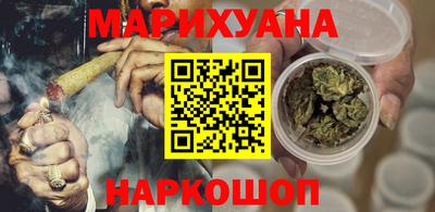стафф Моздок