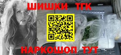 стафф Моздок