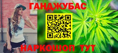 скорость Можайск