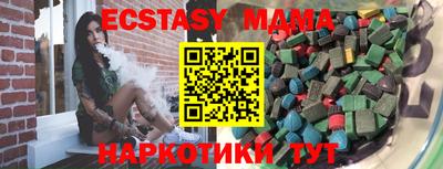 скорость Можайск