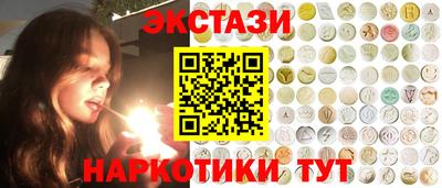стафф Моздок