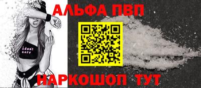 скорость Можайск