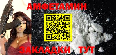 стафф Моздок