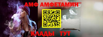 скорость Можайск