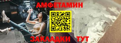 скорость Можайск