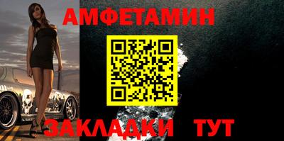 скорость Можайск