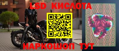 скорость Можайск