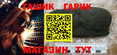 скорость Можайск