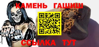 стафф Моздок