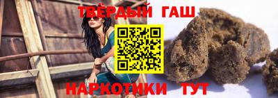 трава Можга