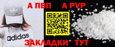 скорость Можайск
