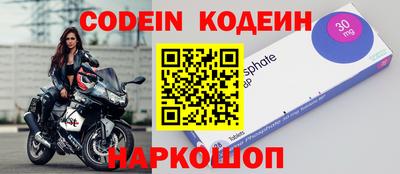 скорость Можайск