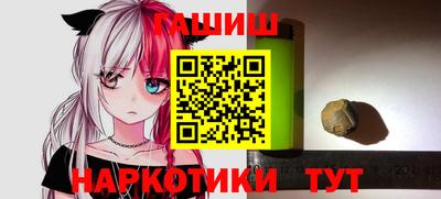 стафф Моздок