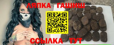 стафф Моздок
