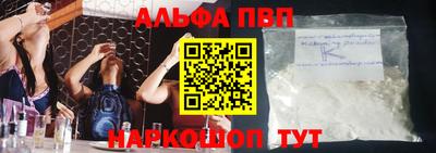 скорость Можайск