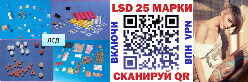 Лсд 25 экстази ecstasy  Югорск 