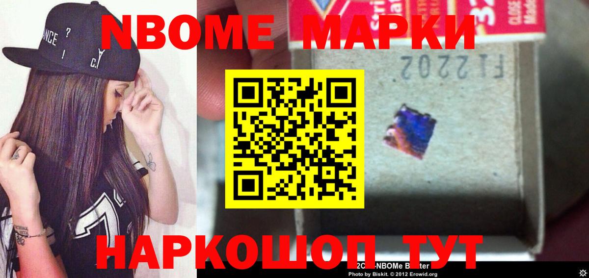 LSD-25 экстази кислота Югорск