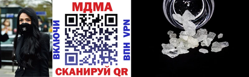 как найти закладки  Югорск  МДМА VHQ 
