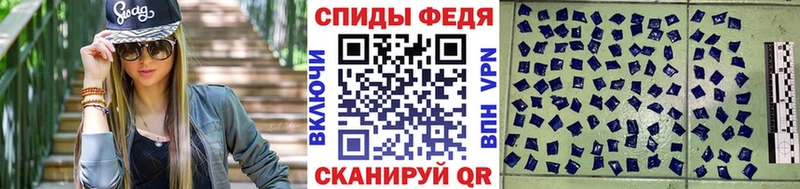 МЕТАМФЕТАМИН кристалл  Югорск 