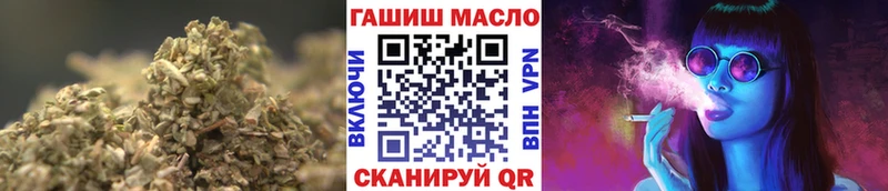 Дистиллят ТГК концентрат цены сайты даркнета телеграм Югорск